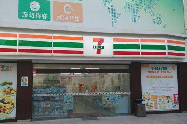 711便利店加盟