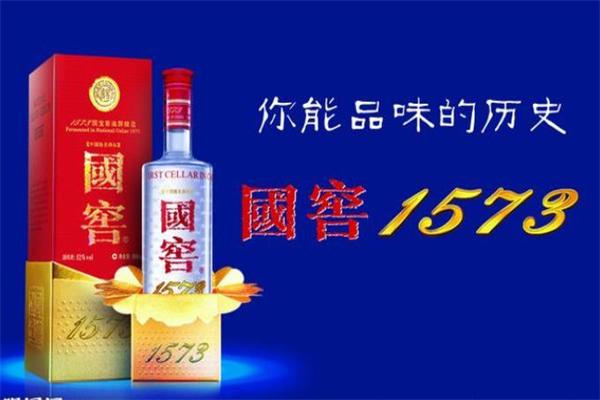 国窖1573加盟条件有哪些